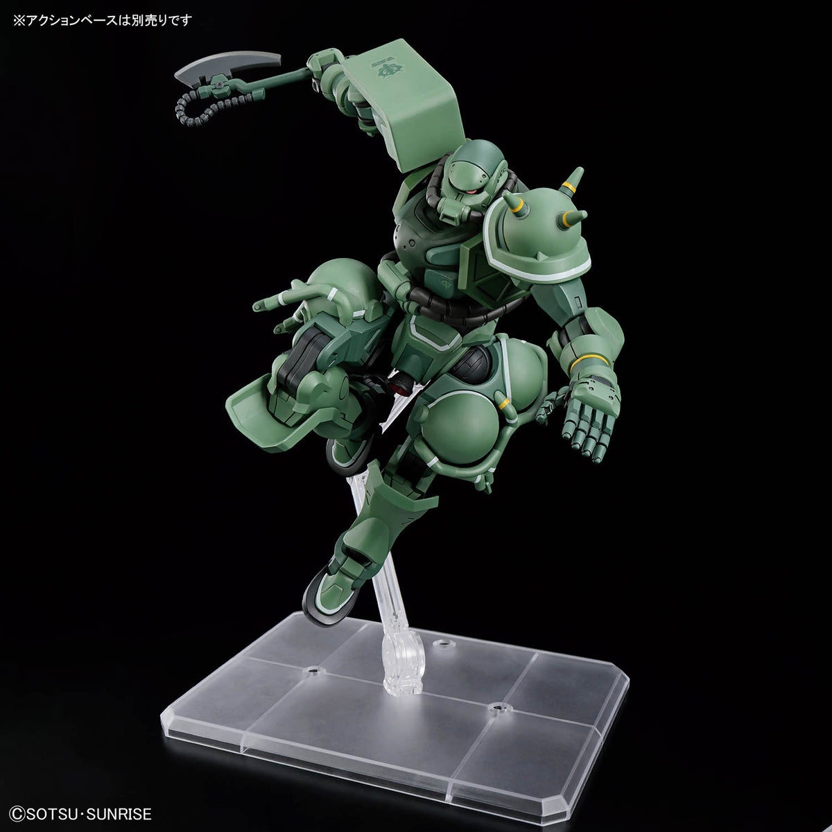Bandai HG 1/144 Zaku (GQ)-Bandai-Ace Cards & Collectibles