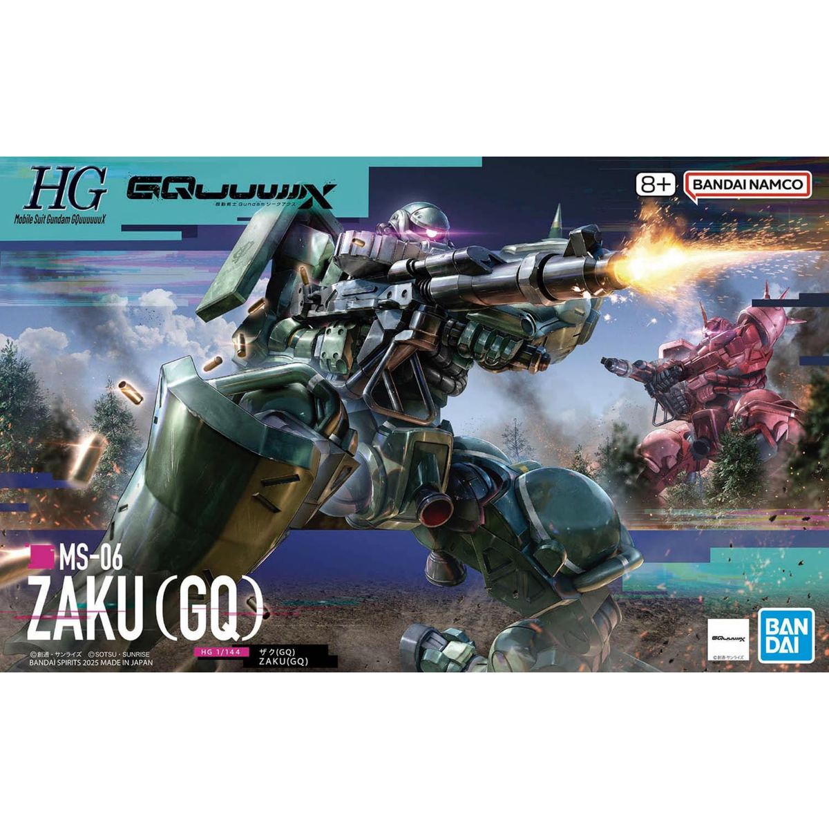 Bandai HG 1/144 Zaku (GQ)-Bandai-Ace Cards & Collectibles