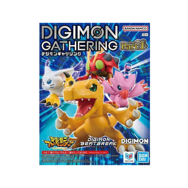 Bandai Model Kit 'Digimon Gathering Part 1 Series' Blind Box-Random Box-Bandai-Ace Cards & Collectibles