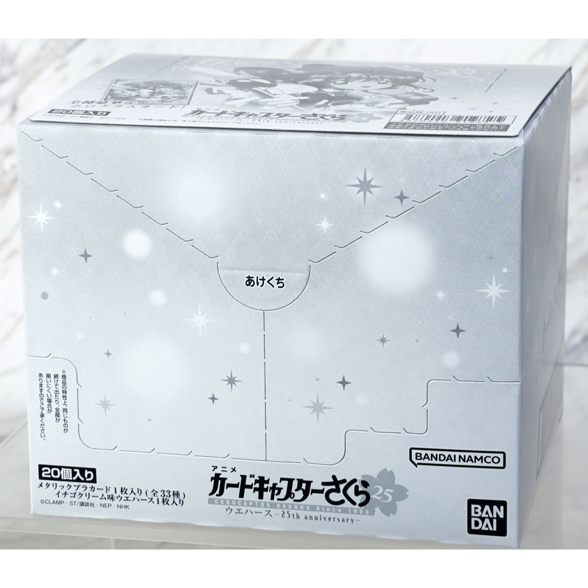 Bandai Namco Card Captor Sakura Card Wafer-Single Pack-Bandai-Ace Cards & Collectibles