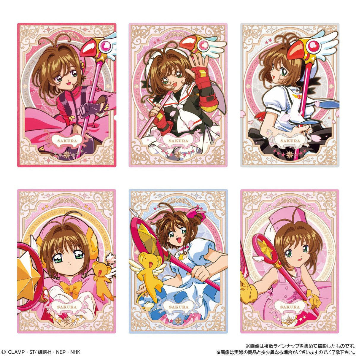 Bandai Namco Card Captor Sakura Card Wafer-Single Pack-Bandai-Ace Cards &amp; Collectibles