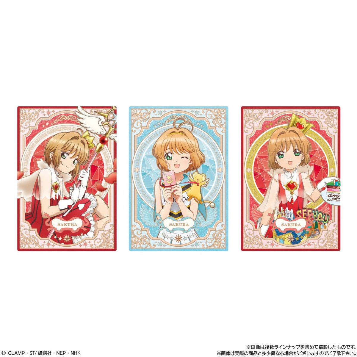 Bandai Namco Card Captor Sakura Card Wafer-Single Pack-Bandai-Ace Cards &amp; Collectibles