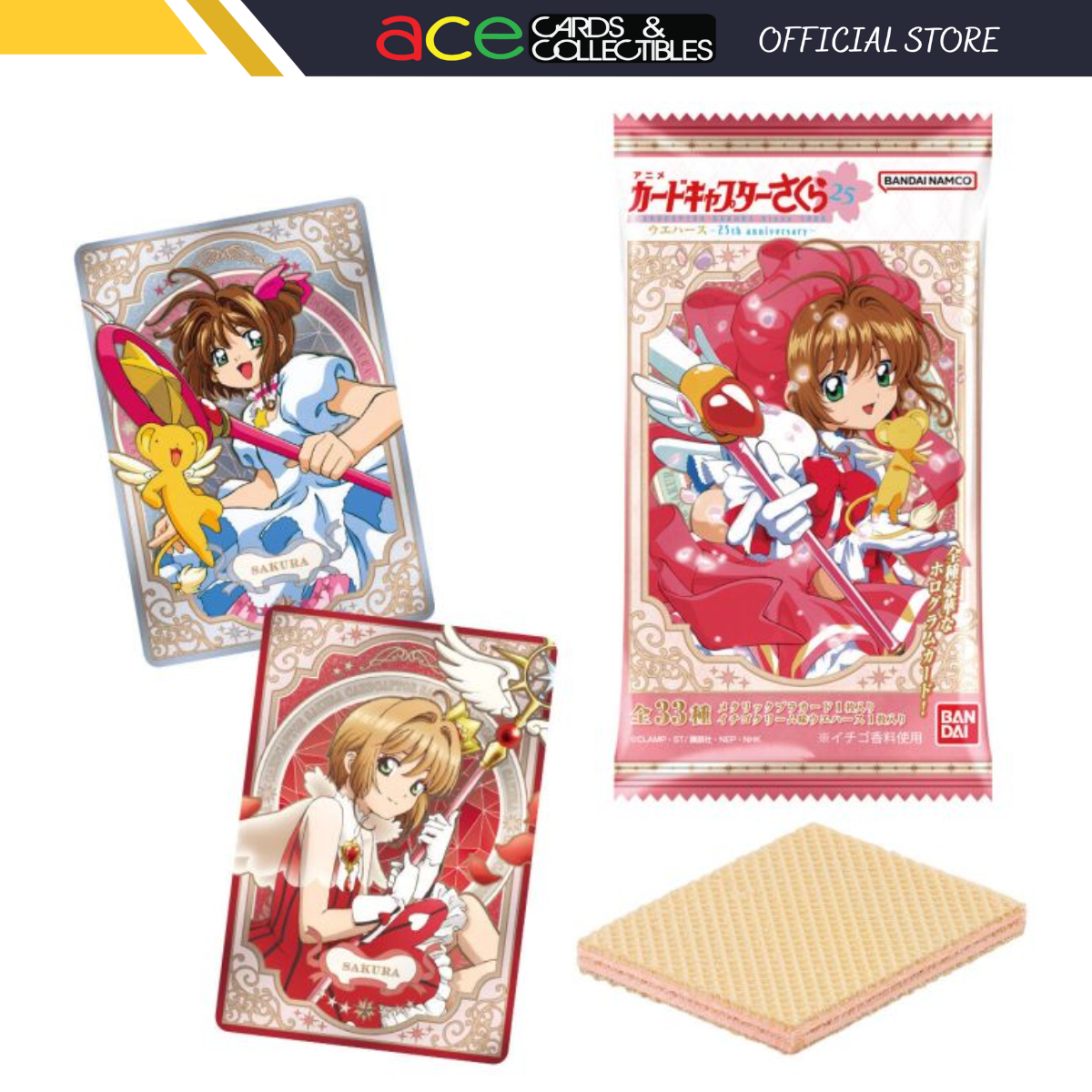 Bandai Namco Card Captor Sakura Card Wafer-Single Pack-Bandai-Ace Cards &amp; Collectibles