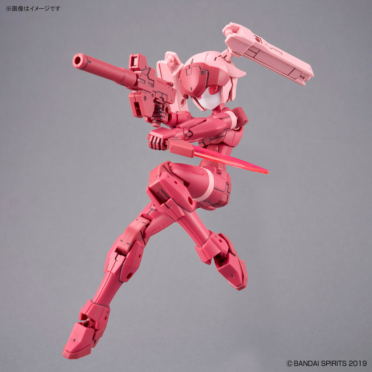 Bandai Plastic Model Kit 1/144 30MM EXM-H15A Acerby (Type-A)-Bandai-Ace Cards &amp; Collectibles