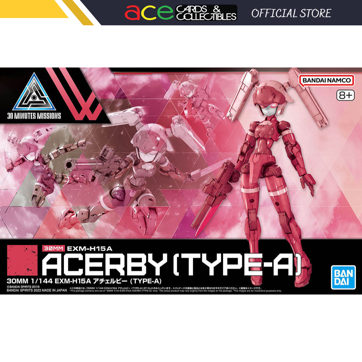 Bandai Plastic Model Kit 1/144 30MM EXM-H15A Acerby (Type-A)-Bandai-Ace Cards &amp; Collectibles