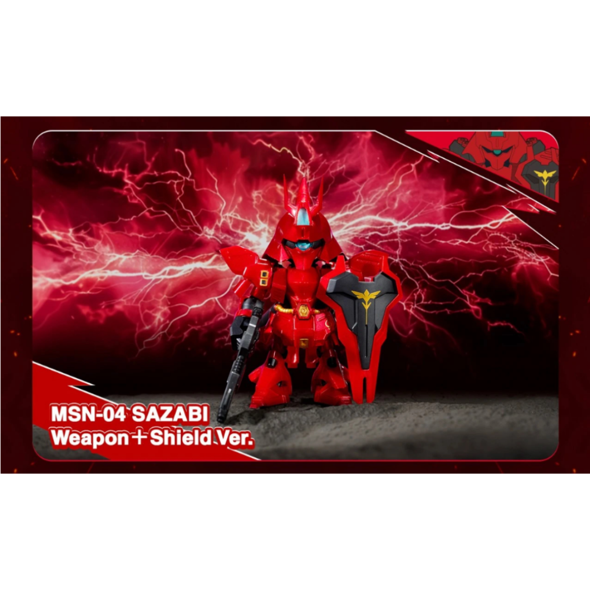 Bandai QMSV Mini - MSN-04 Sazabi Series Blind Box-Single Box (Random)-Bandai-Ace Cards &amp; Collectibles