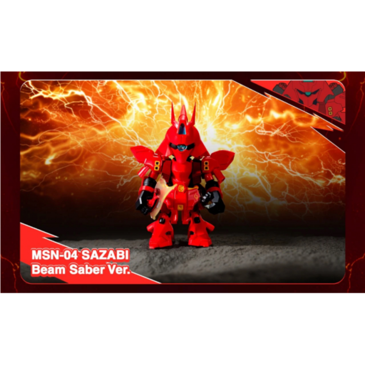 Bandai QMSV Mini - MSN-04 Sazabi Series Blind Box-Single Box (Random)-Bandai-Ace Cards &amp; Collectibles