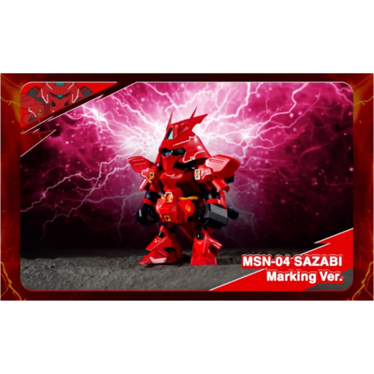 Bandai QMSV Mini - MSN-04 Sazabi Series Blind Box-Single Box (Random)-Bandai-Ace Cards &amp; Collectibles