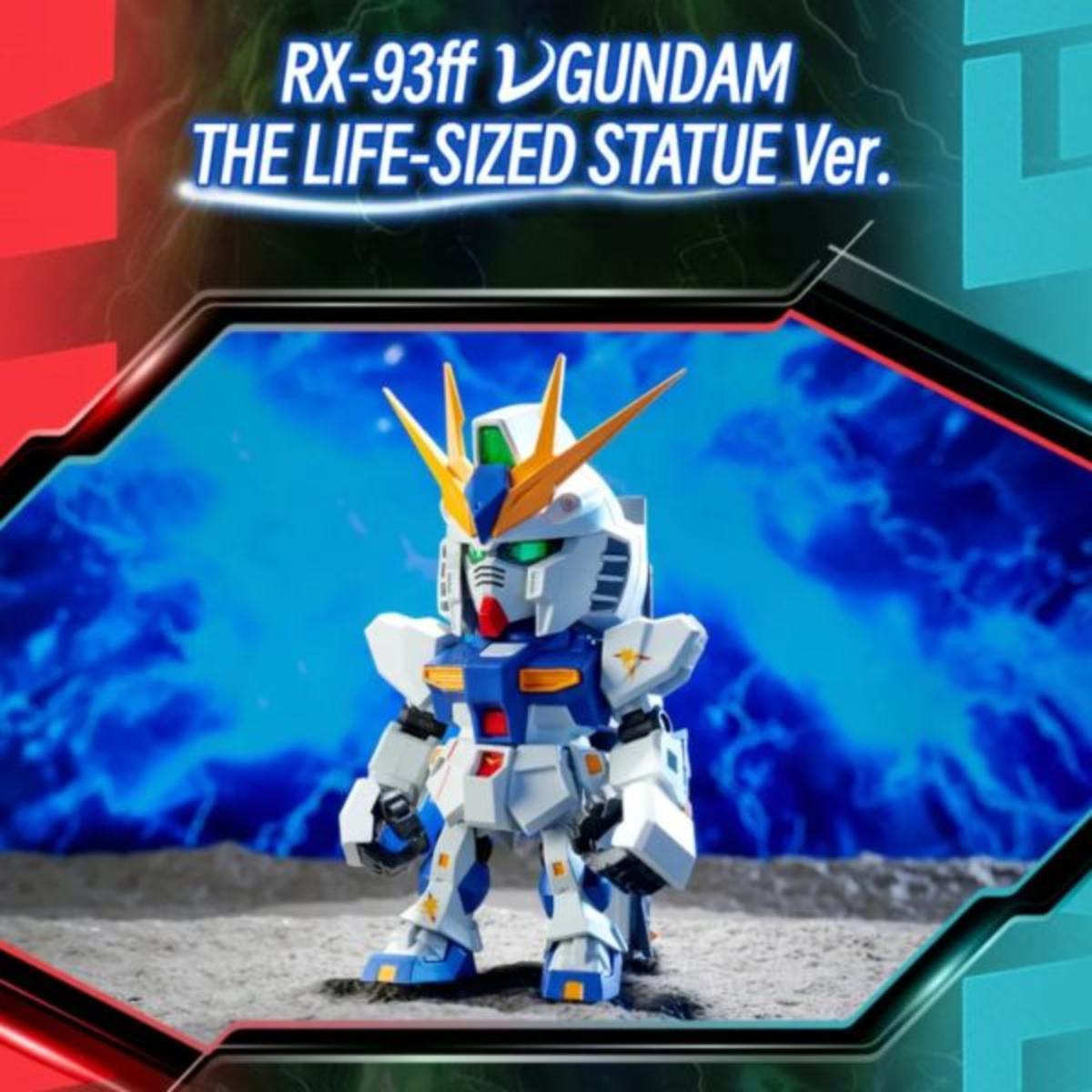 Bandai QMSV Mini RX-93 νGUNDAM Series Blind Box-Single Box (Random)-Bandai-Ace Cards &amp; Collectibles