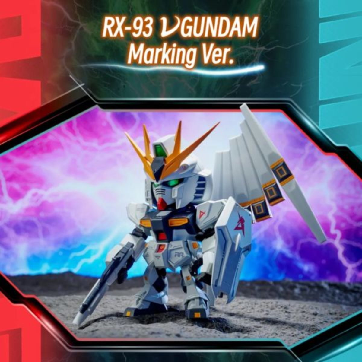 Bandai QMSV Mini RX-93 νGUNDAM Series Blind Box-Single Box (Random)-Bandai-Ace Cards &amp; Collectibles