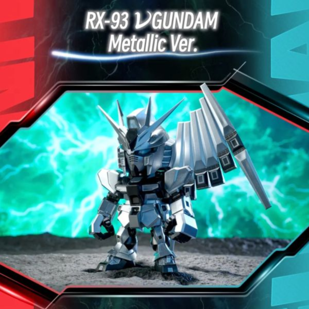 Bandai QMSV Mini RX-93 νGUNDAM Series Blind Box-Single Box (Random)-Bandai-Ace Cards &amp; Collectibles