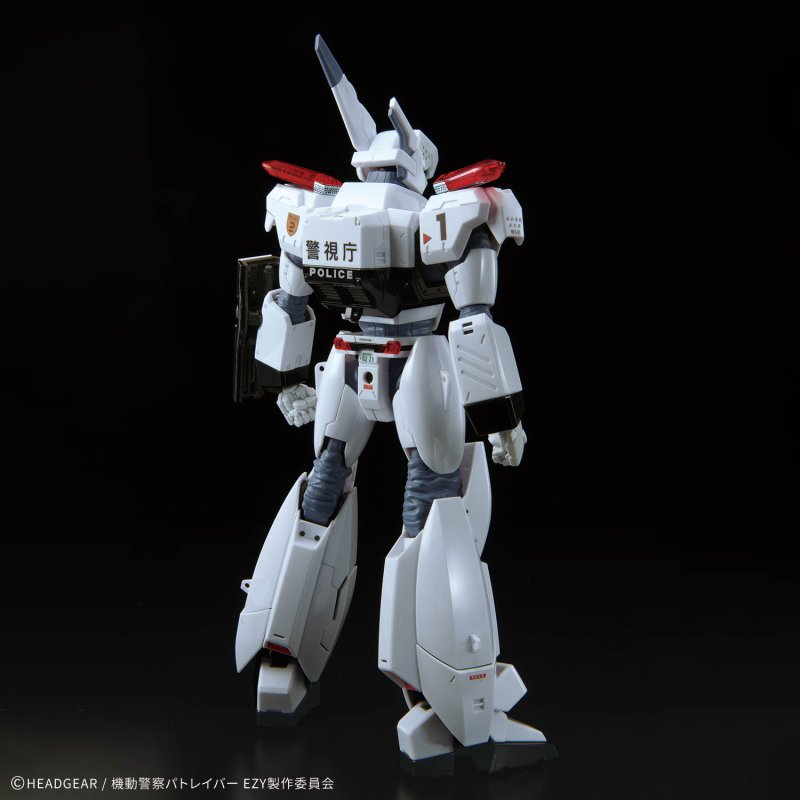 Bandai RG 1/48 AV-98Plus (INGRAM PLUS)-Bandai-Ace Cards & Collectibles