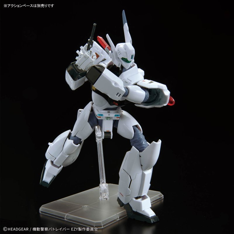 Bandai RG 1/48 AV-98Plus (INGRAM PLUS)-Bandai-Ace Cards & Collectibles
