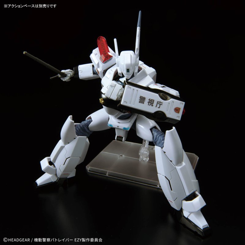 Bandai RG 1/48 AV-98Plus (INGRAM PLUS)-Bandai-Ace Cards & Collectibles