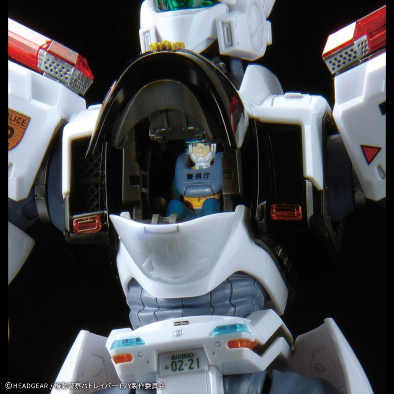 Bandai RG 1/48 AV-98Plus (INGRAM PLUS)-Bandai-Ace Cards & Collectibles