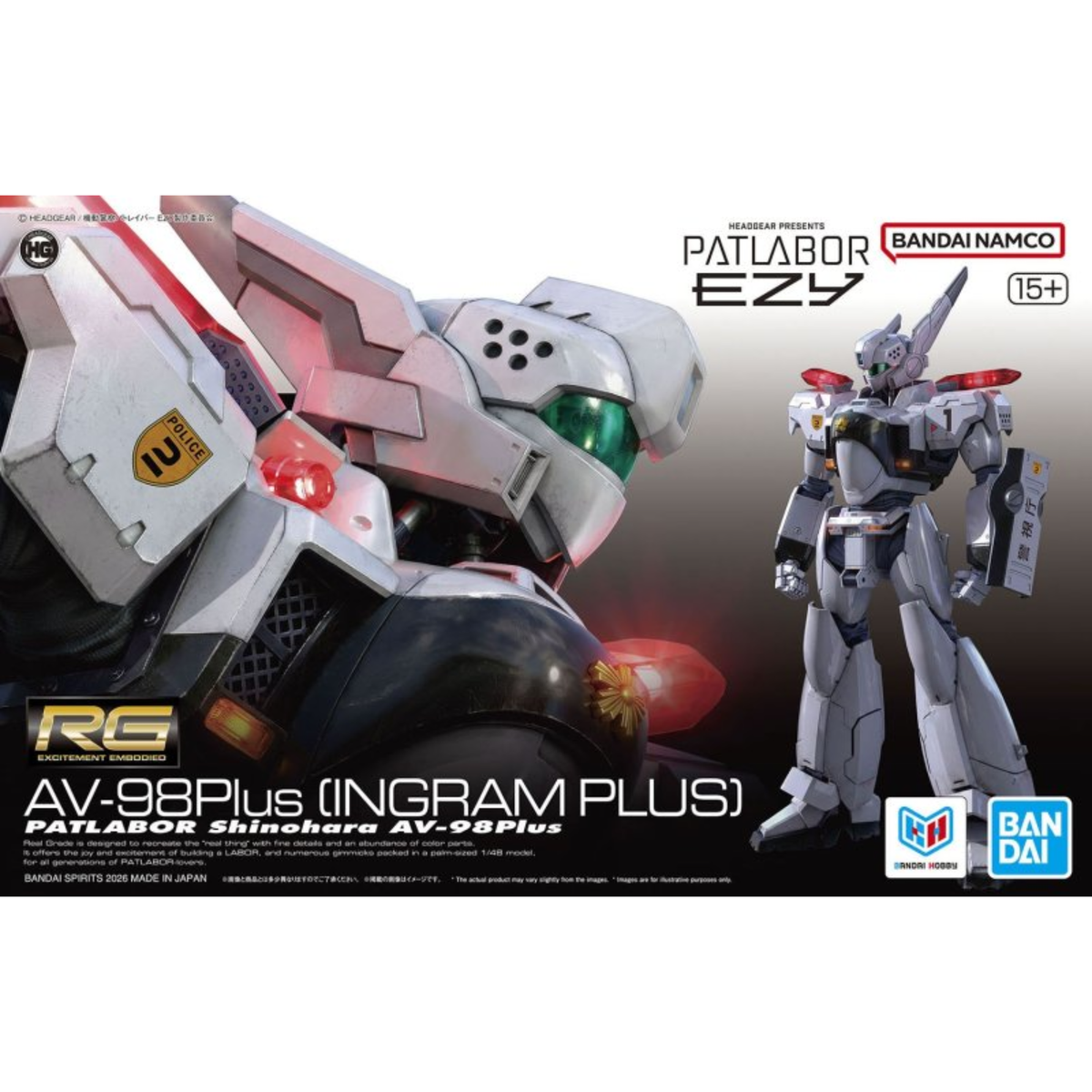 Bandai RG 1/48 AV-98Plus (INGRAM PLUS)-Bandai-Ace Cards & Collectibles