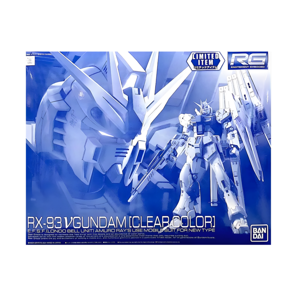 Bandai RG1/144 ν Gundam Clear Color Premium Bandai Model Kit-Bandai-Ace Cards & Collectibles