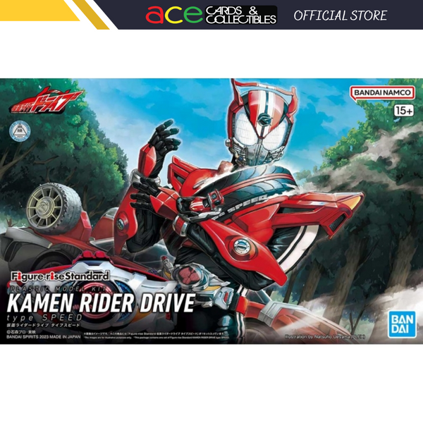 Bandai Spirits Figure-rise Standard Kamen Rider Drive Type Speed-Bandai-Ace Cards & Collectibles