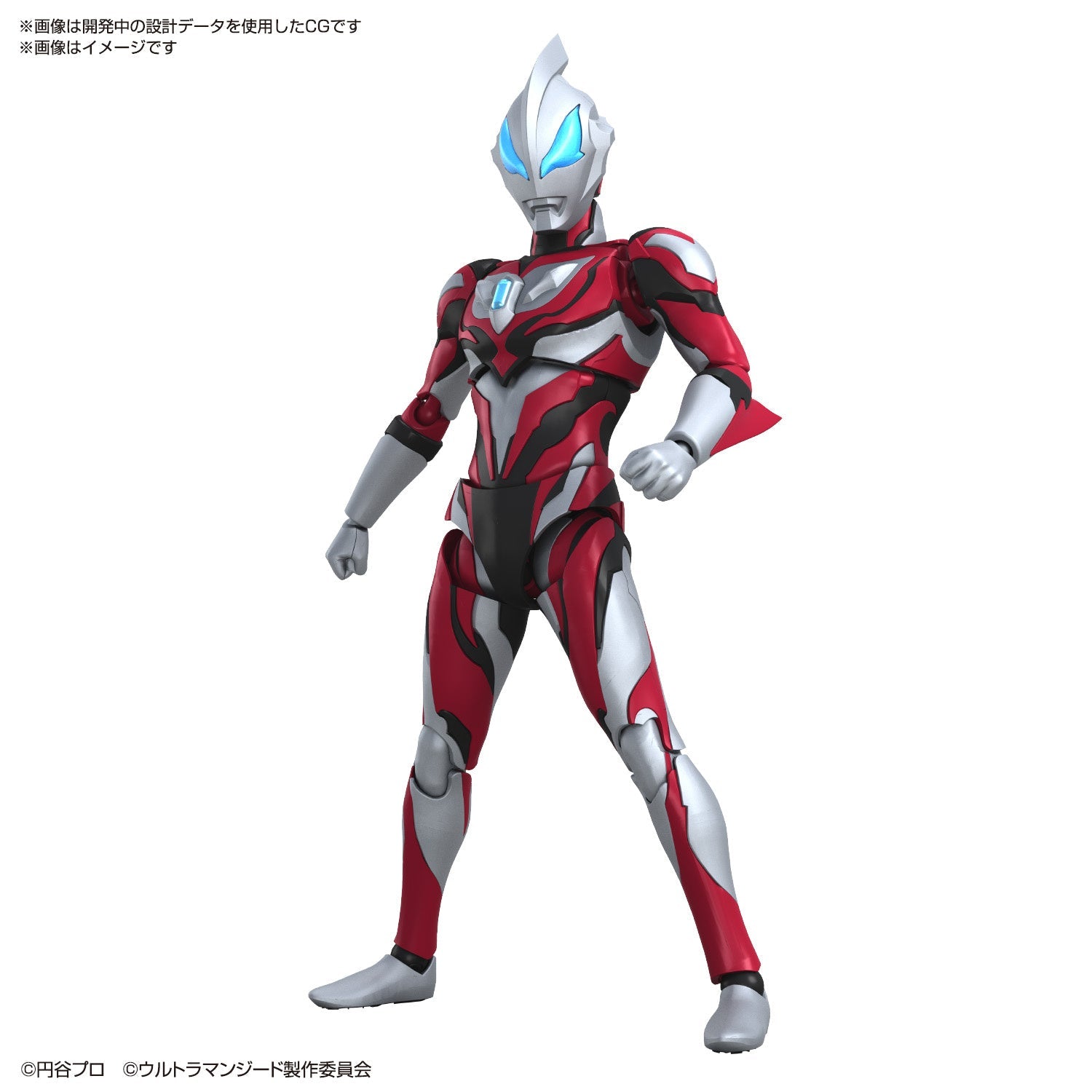 Bandai Spirits Figure-rise Standard Ultraman Geed Primitive-Bandai-Ace Cards & Collectibles