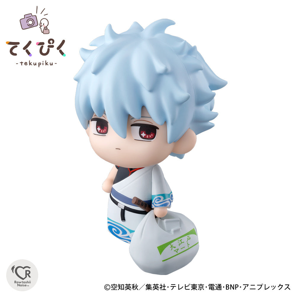 Bandai Tamashi Gintama Tekupiku "Gintoki Sakata"-Bandai-Ace Cards & Collectibles