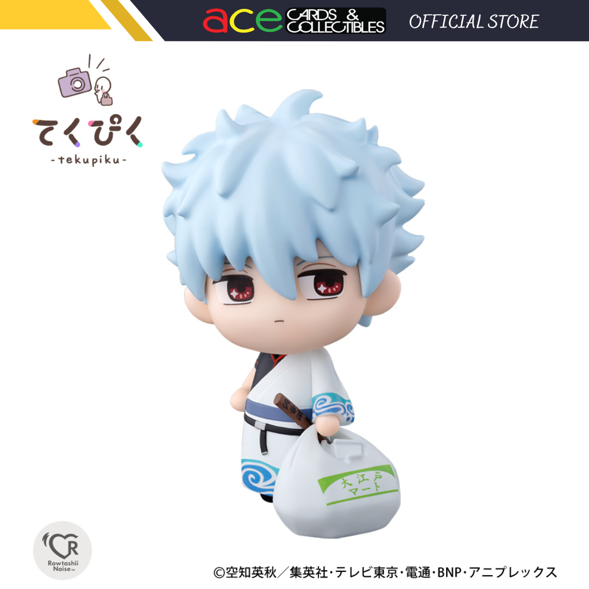 Bandai Tamashi Gintama Tekupiku "Gintoki Sakata"-Bandai-Ace Cards & Collectibles