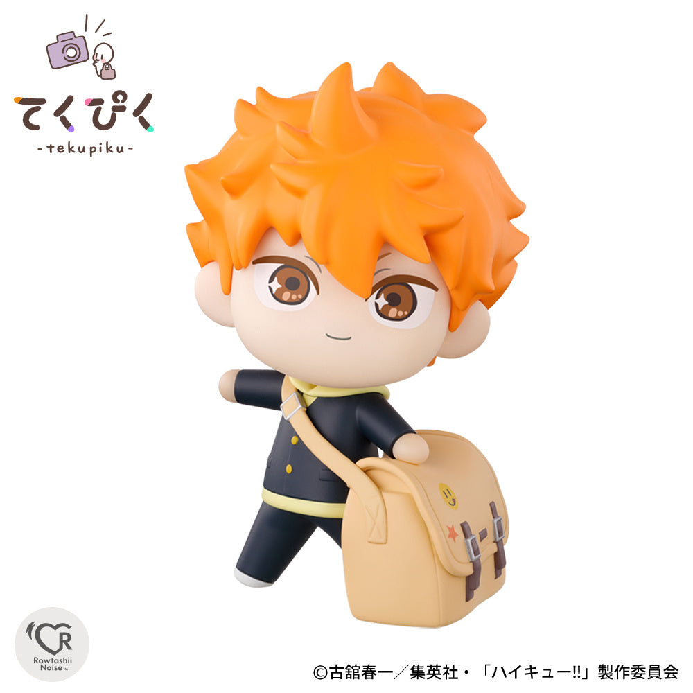 Bandai Tamashi Haikyuu!! Tekupiku &quot;Shoyo Hinata&quot;-Bandai-Ace Cards &amp; Collectibles