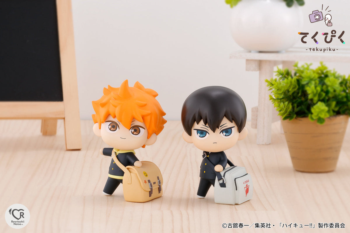 Bandai Tamashi Haikyuu!! Tekupiku &quot;Shoyo Hinata&quot;-Bandai-Ace Cards &amp; Collectibles