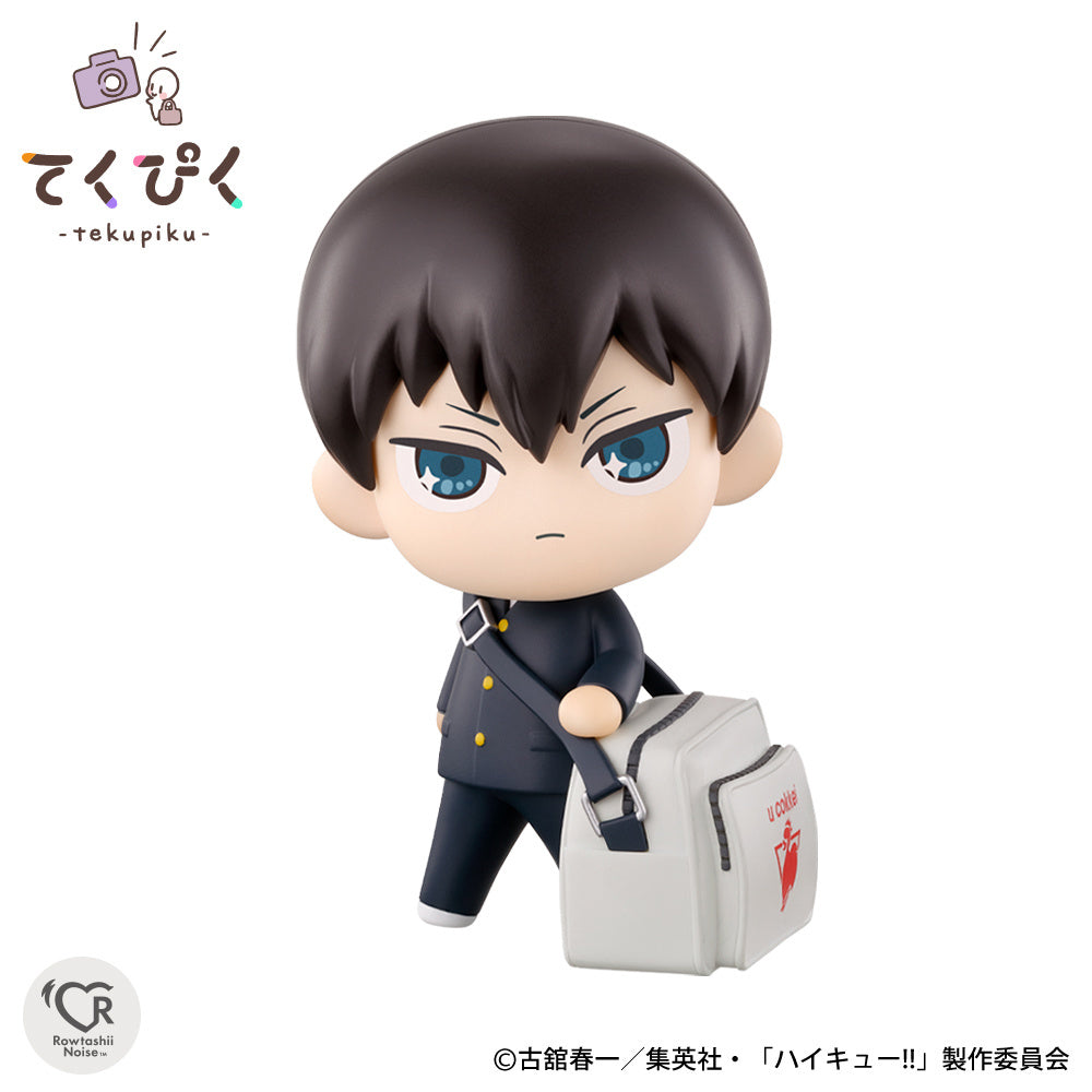 Bandai Tamashi Haikyuu!! Tekupiku &quot;Tobio Kageyama&quot;-Bandai-Ace Cards &amp; Collectibles