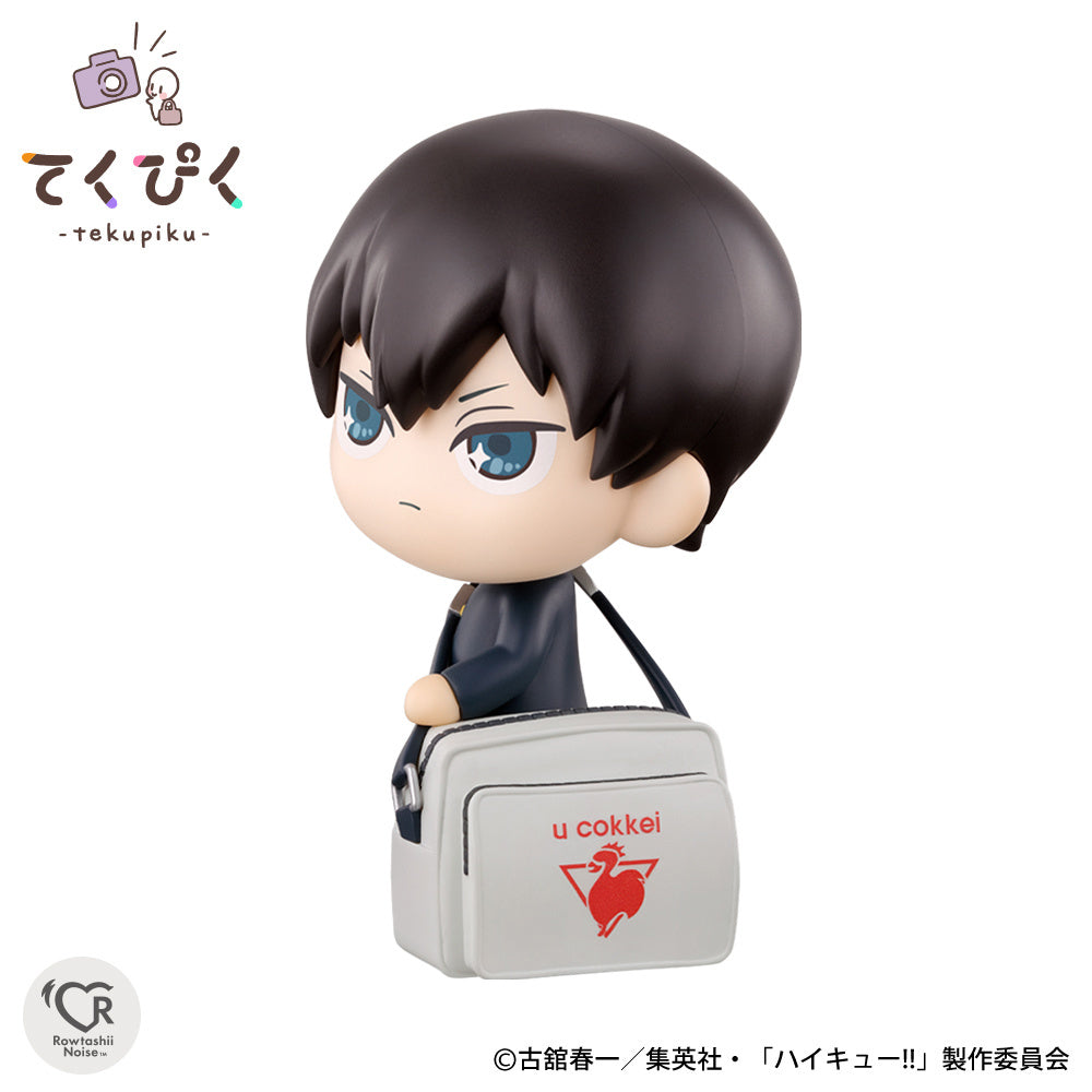 Bandai Tamashi Haikyuu!! Tekupiku &quot;Tobio Kageyama&quot;-Bandai-Ace Cards &amp; Collectibles