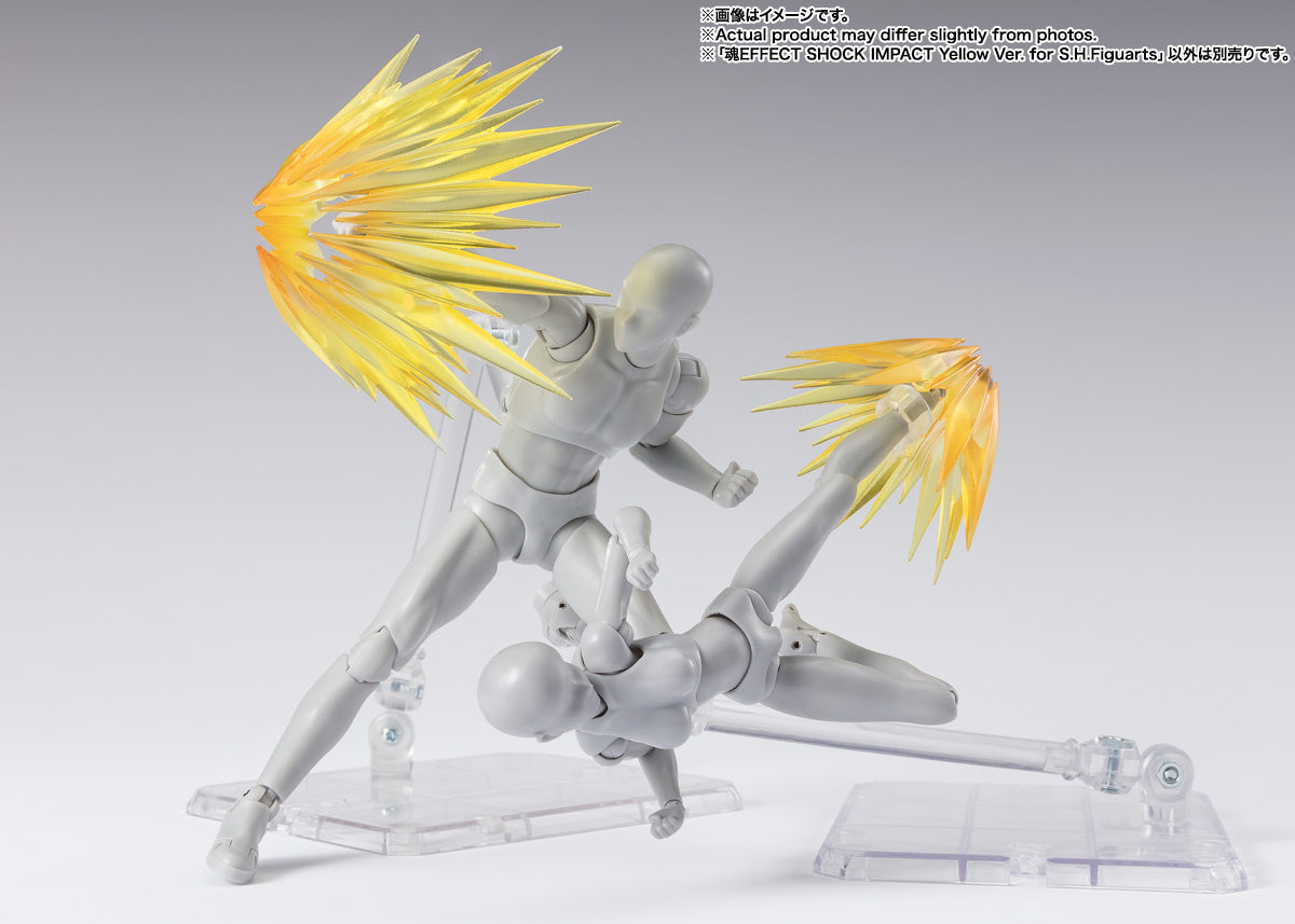 Bandai Tamashii S.H.Figuarts Effect Shock Impact (Yellow Ver.)-Bandai-Ace Cards &amp; Collectibles