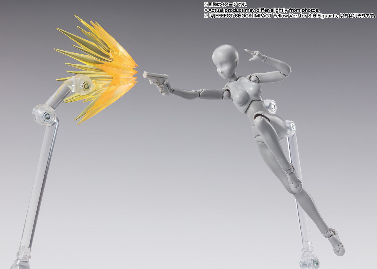 Bandai Tamashii S.H.Figuarts Effect Shock Impact (Yellow Ver.)-Bandai-Ace Cards &amp; Collectibles