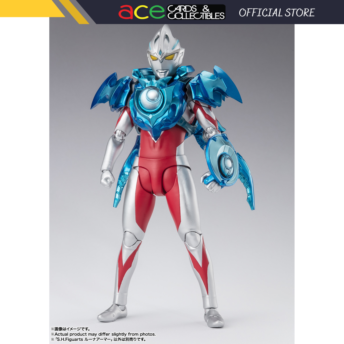 Bandai Ultraman S.H.Figuarts Luna Armor-Bandai-Ace Cards &amp; Collectibles