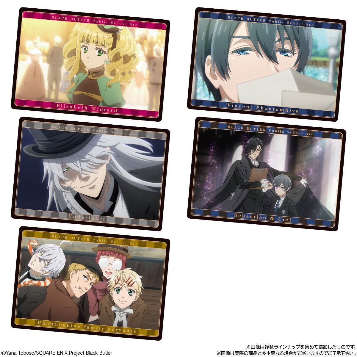Bandai x Black Butler - Public School Arc - Wafer-Single Pack (Random)-Bandai-Ace Cards & Collectibles