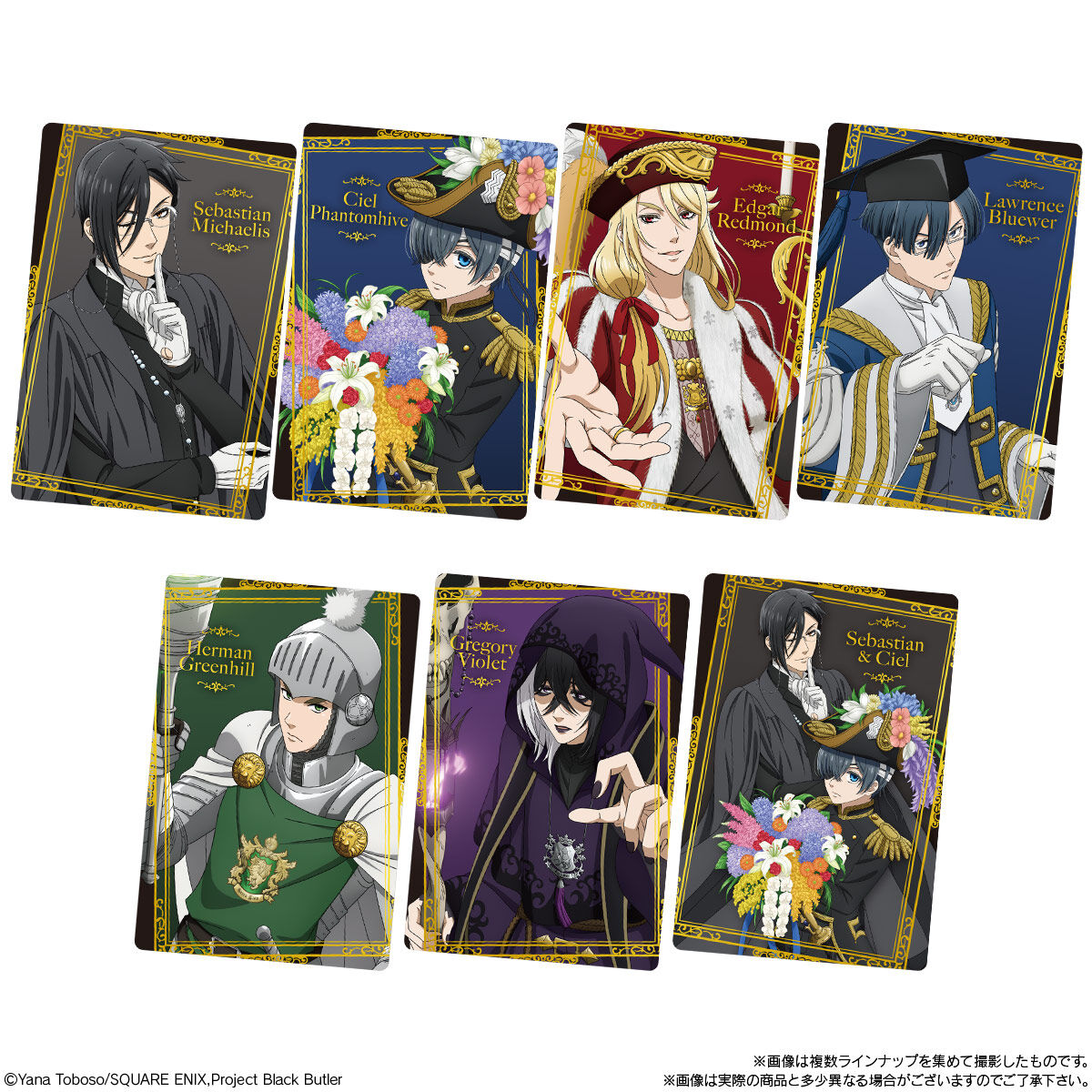 Bandai x Black Butler - Public School Arc - Wafer-Single Pack (Random)-Bandai-Ace Cards & Collectibles