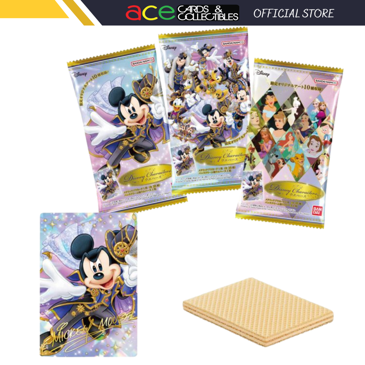 Bandai x Disney Characters Wafer-Single Pack (Random)-Bandai-Ace Cards & Collectibles