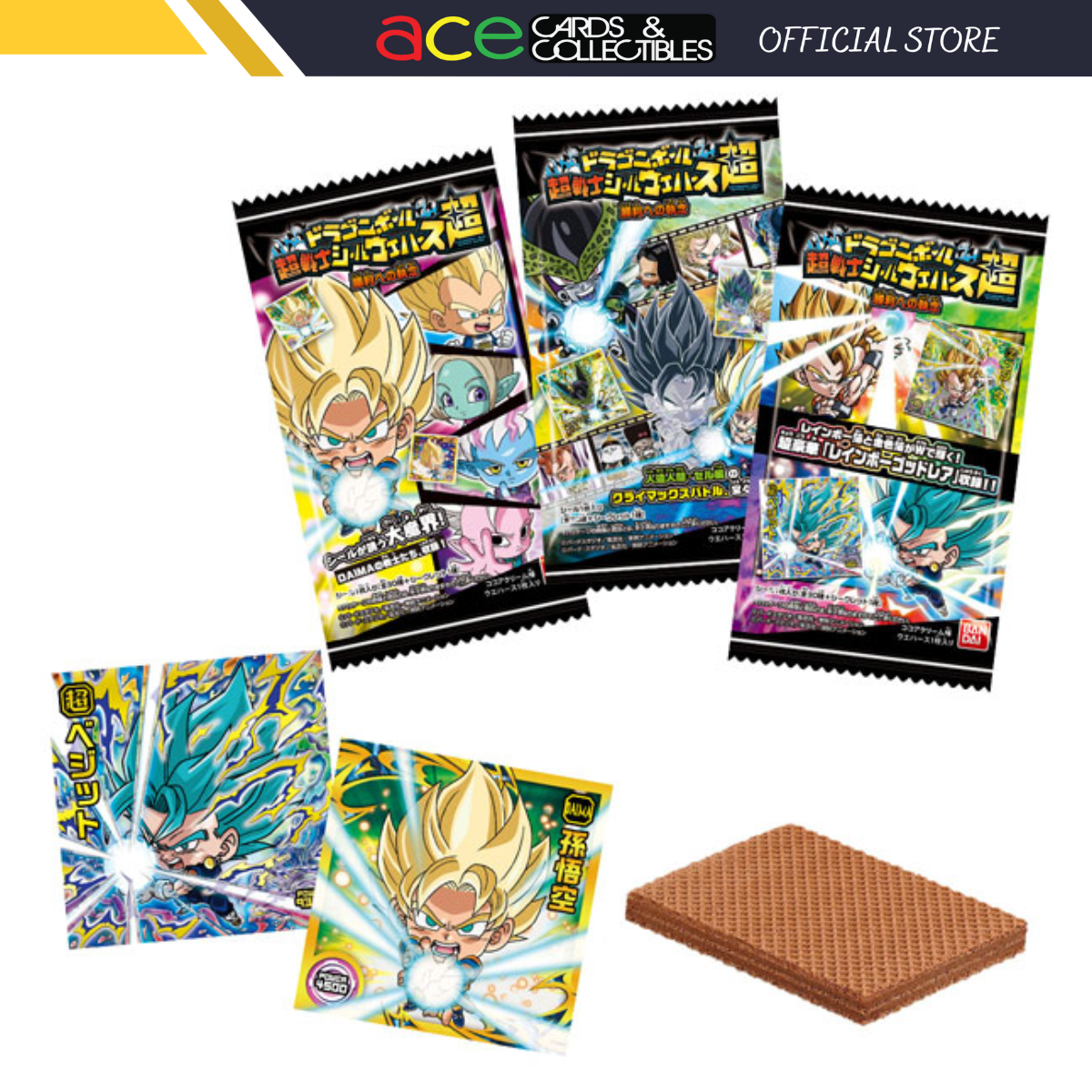 Bandai x Dragon Ball Super Warrior Seal Wafer Super Vol.12-Single Pack (Random)-Bandai-Ace Cards & Collectibles