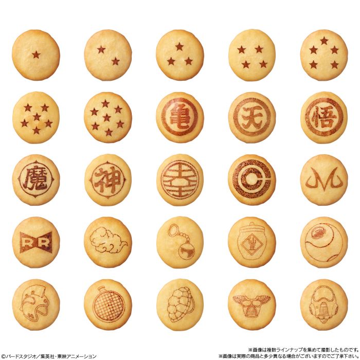 Bandai x Dragonball Sticker Biscuit-Single Pack (Random)-Bandai-Ace Cards & Collectibles
