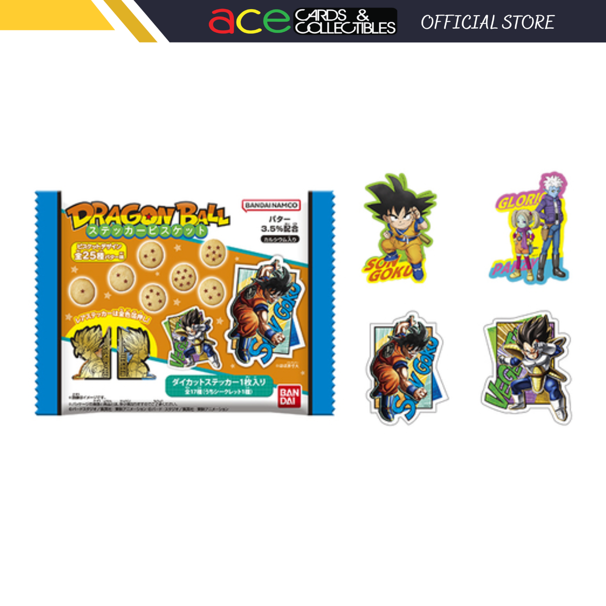 Bandai x Dragonball Sticker Biscuit-Whole Box (12packs)-Bandai-Ace Cards & Collectibles