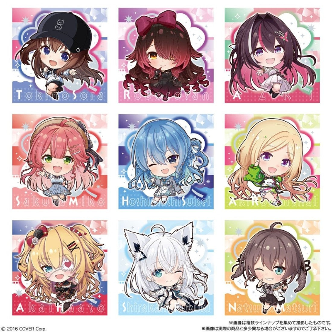 Bandai x ITAJAGA Hololive Vol.5 Wafer-Single Pack (Random)-Bandai-Ace Cards & Collectibles