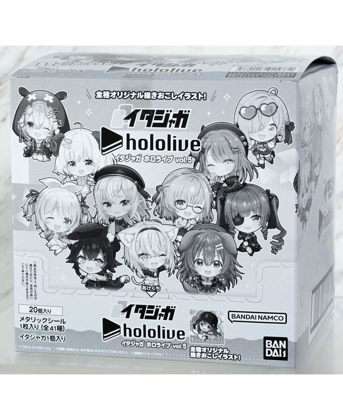 Bandai x ITAJAGA Hololive Vol.5 Wafer-Whole Box (20packs)-Bandai-Ace Cards & Collectibles