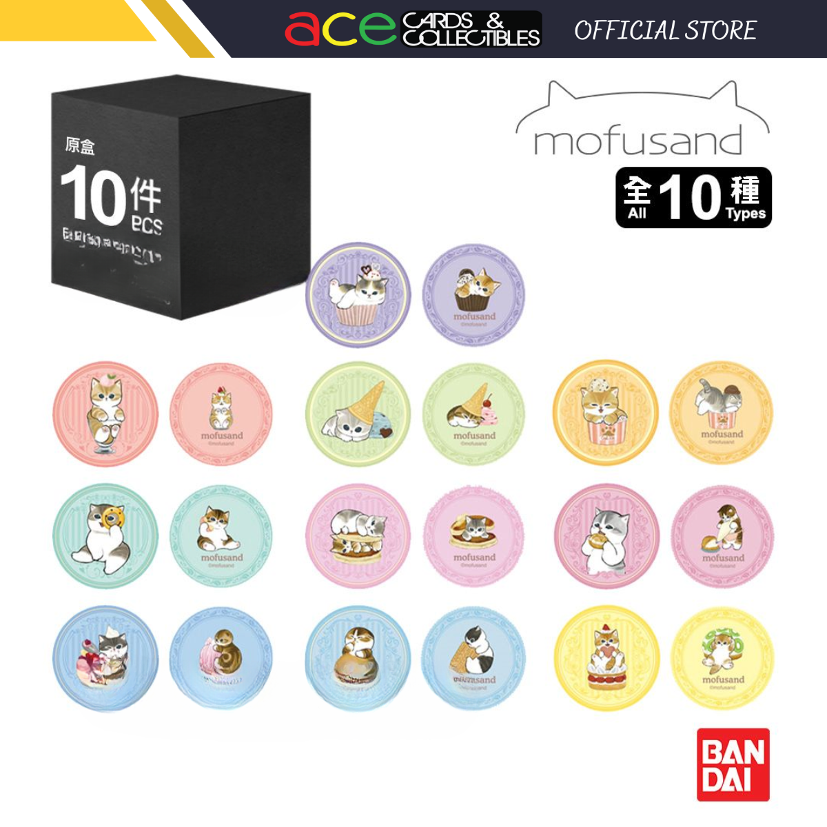Bandai x Mofusand Petit Candy Can (Candy)-Single Pack (Random)-Bandai-Ace Cards & Collectibles
