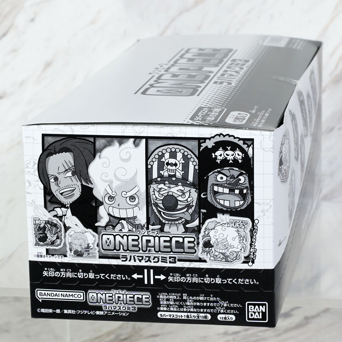 Bandai x One Piece Rubber Mascot Gummi 3 (Gummi)-Single Pack (Random)-Bandai-Ace Cards & Collectibles