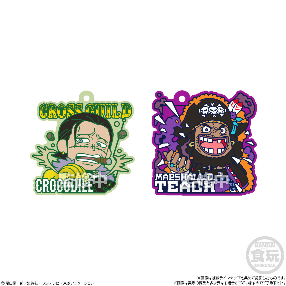 Bandai x One Piece Rubber Mascot Gummi 3 (Gummi)-Single Pack (Random)-Bandai-Ace Cards & Collectibles