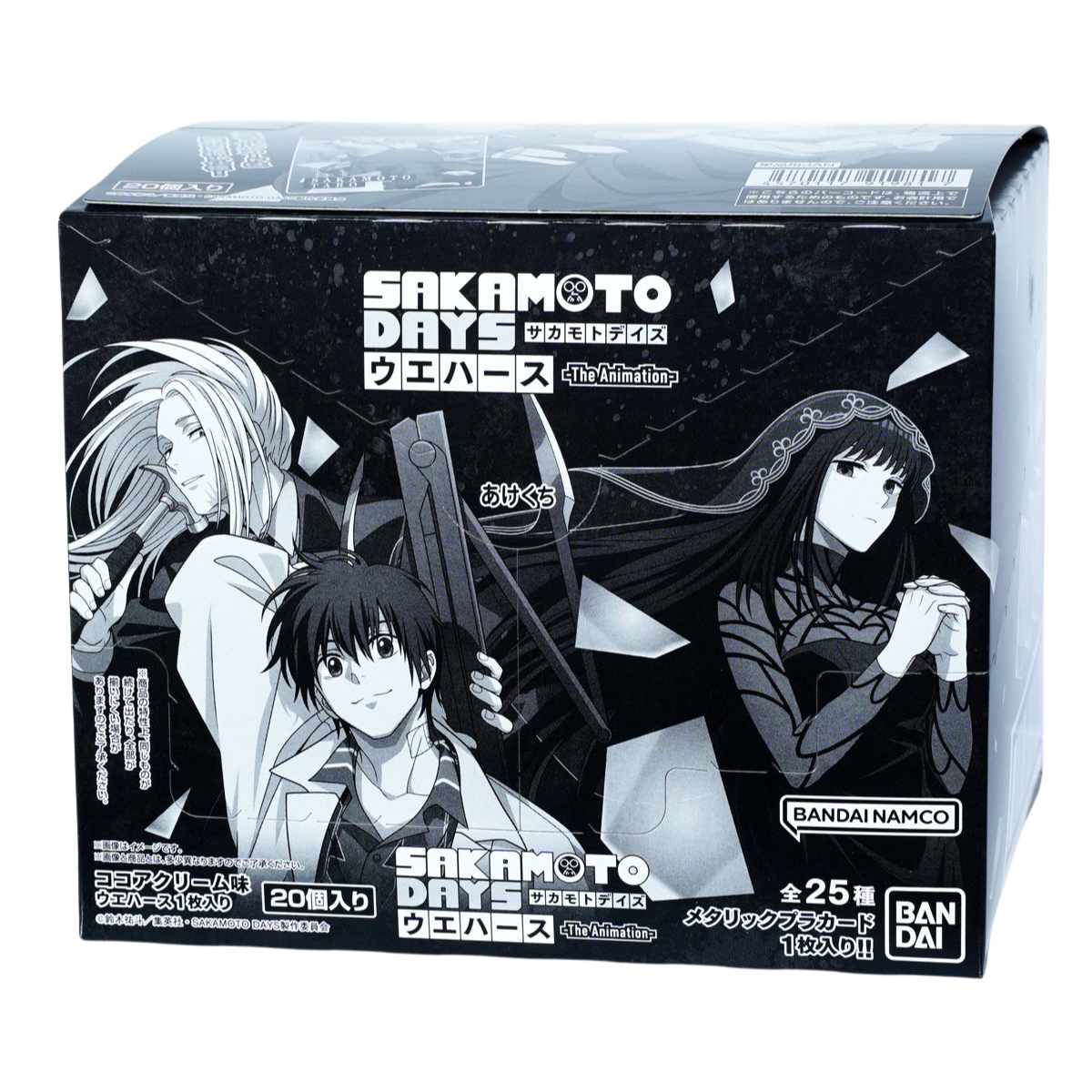 Bandai x Sakamoto Days The Animation Wafer-Single Pack (Random)-Bandai-Ace Cards & Collectibles