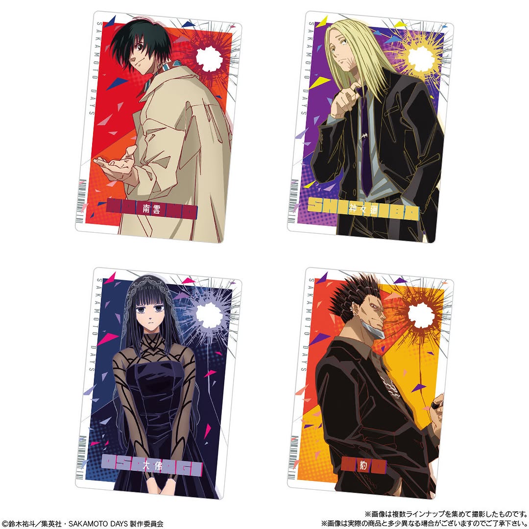 Bandai x Sakamoto Days The Animation Wafer-Single Pack (Random)-Bandai-Ace Cards &amp; Collectibles