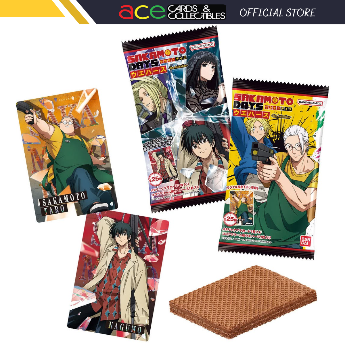 Bandai x Sakamoto Days The Animation Wafer-Single Pack (Random)-Bandai-Ace Cards & Collectibles