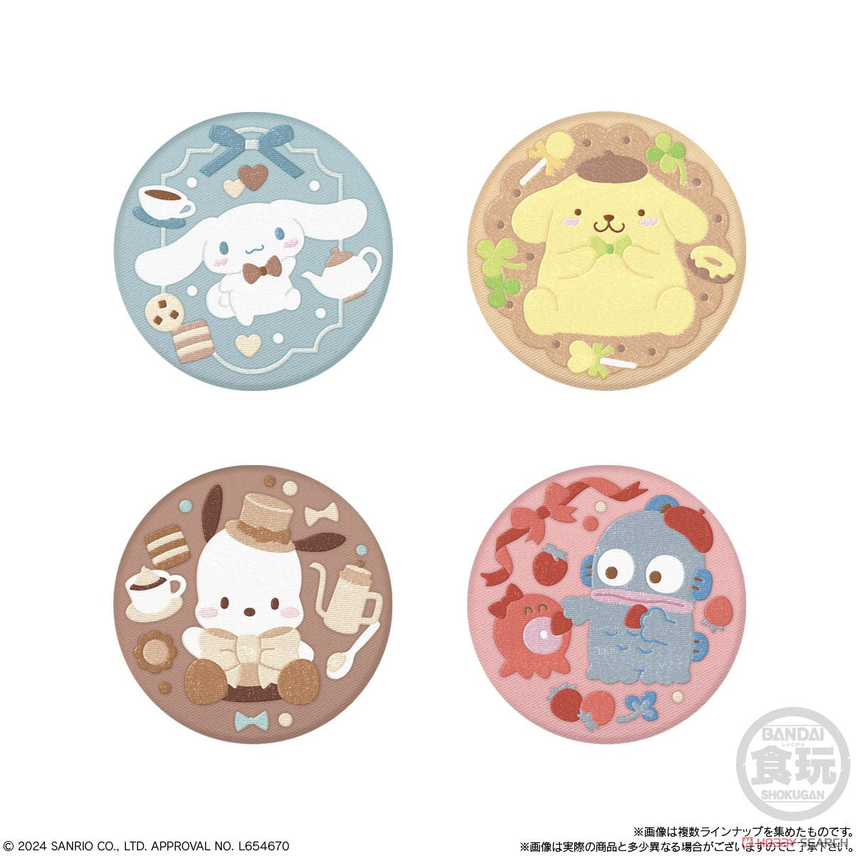 Bandai x Sanrio Character Biscuits With Embroidery Can Badge 3-Single Pack (Random)-Bandai-Ace Cards &amp; Collectibles