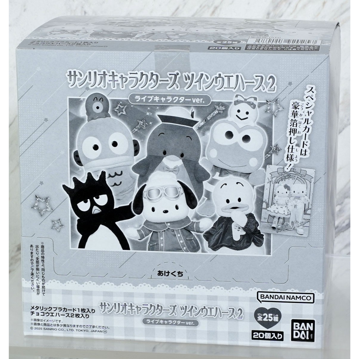 Bandai x Sanrio Characters Twin Wafer 2 Live Ver. Wafer-Single Pack (Random)-Bandai-Ace Cards & Collectibles