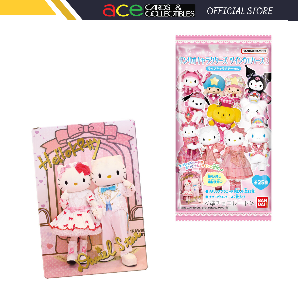 Bandai x Sanrio Characters Twin Wafer 2 Live Ver. Wafer-Single Pack (Random)-Bandai-Ace Cards & Collectibles