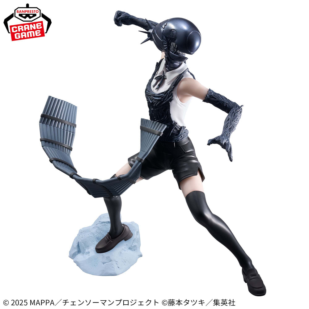 Banpresto Chainsaw Man : The Movie: Reze Arc Grandista "Bomb"-Bandai-Ace Cards & Collectibles